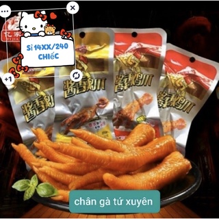 bịch 30 chiếc Chân gà cay tứ xuyên- đồ ăn vặt trung hoa