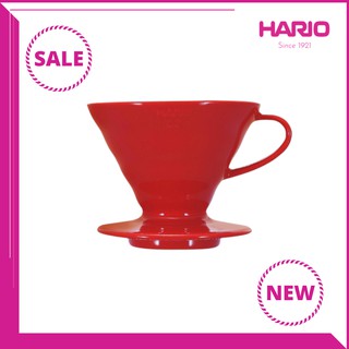 Mua Phễu sứ pha cà phê Hario (V60-VDC-02R - Đỏ-Kèm muỗng đo lường) - Hachi Hachi Japan Shop