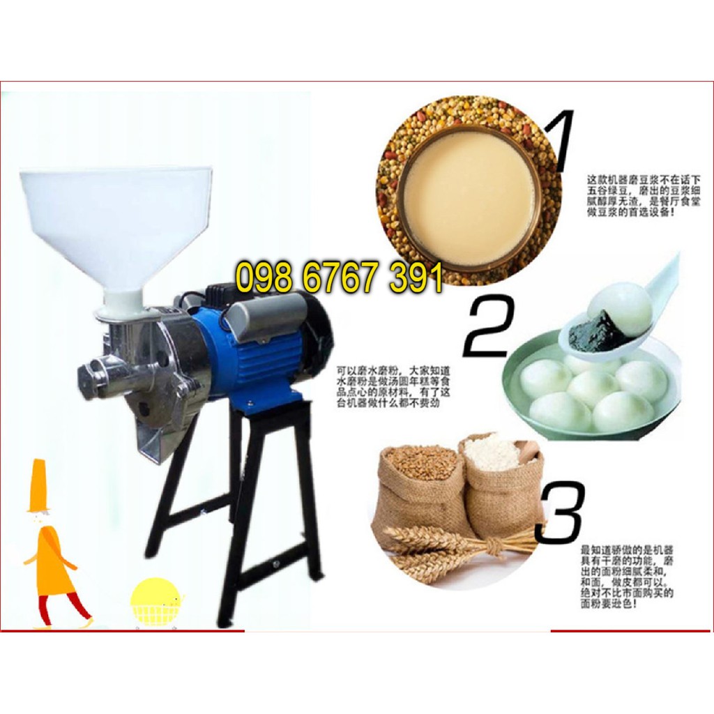 Cối nghiền bột gạo, Máy xay bột ướt bột gạo ngâm đỗ ngâm 20-40kg/h