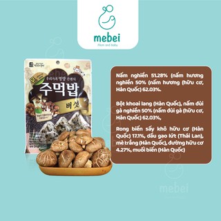 Hạt rắc cơm cháo Well & Good - vị nấm