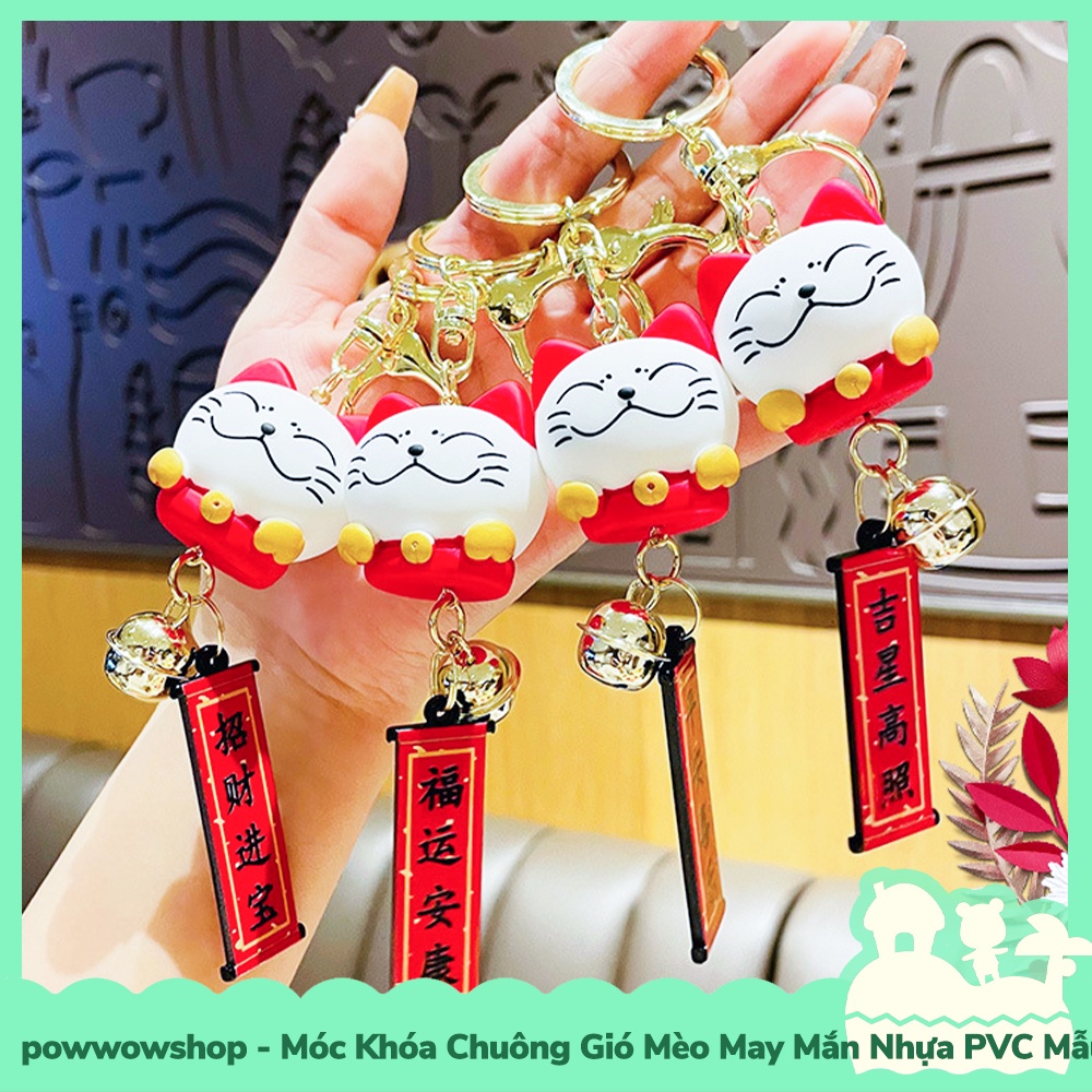[Sẵn VN - Hỏa Tốc] Móc Khóa Chuông Gió Mèo May Mắn Lucky Cat Nhựa PVC+Kim Loại Mẫu Mèo Lucky Cat &amp; Câu Đối Đỏ