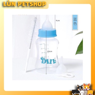 Bình sữa cho chó mèo sơ sinh
