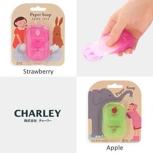 Xà phòng giấy khô Charley, hương hoa, hàng nội địa Nhật Bản - hộp 50 miếng | BigBuy360 - bigbuy360.vn