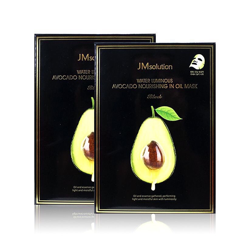 Combo 10 Mặt Nạ Dưỡng Ẩm Và Dưỡng Sáng Jmsolution Water Luminous Avocado Oil Ampoule Mask 35ml x 10