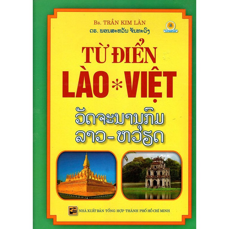 Sách - Từ Điển Lào - Việt