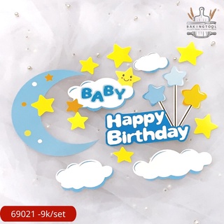 Set que giấy-hpbd baby trăng mây sao xanh vàng