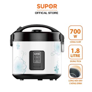 Nồi cơm điện Supor SRC811VN 1.2L