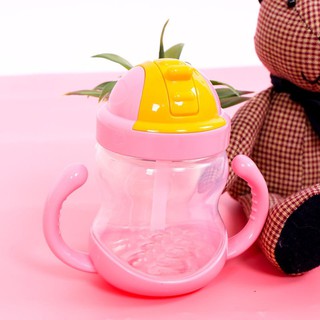 Bình tập hút nước chống sặc cho bé