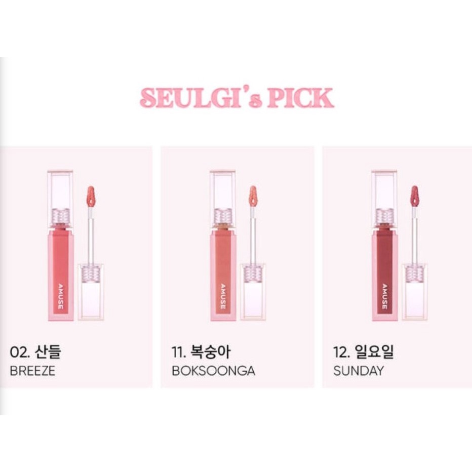 Amuse  Son Tint Màu Mới - Seoin