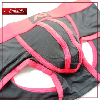 Quần Boxer Addicted đen phối đỏ hở mông