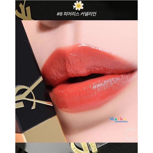 Son Thỏi YSL Roige Pur Couture THE BOLD  1 / 4 / 5 / 7  / 8 / 9 / 11 / 12 / 13 / 14 / 1971 / 1968