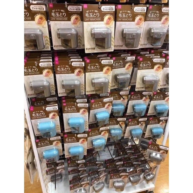 Máy cắt lông xù Nhật Bản