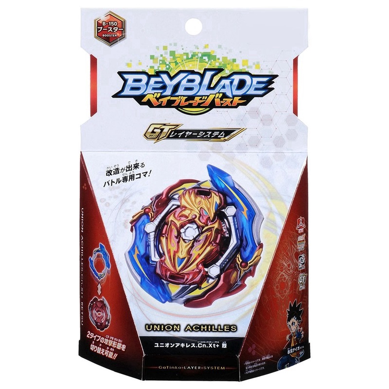Con Quay Đồ Chơi Beyblade Burst B150 Tăng Cường Sức Mạnh Cho Bé