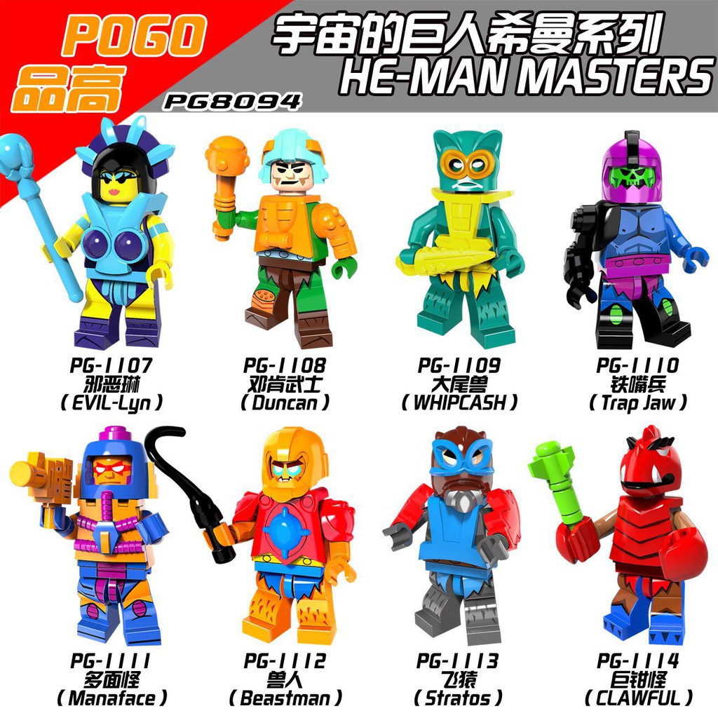 Minifigures Các Nhân Vật Trong He-Man Masters Mẫu Mới Ra PG8094