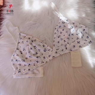 Vải Hồng Vân