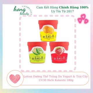 Lotion Dưỡng Thể Trắng Da Yogurt & Trái Cây UV30 HaSi Kokeshi 180g