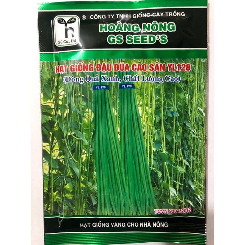 HẠT GIỐNG ĐẬU ĐŨA YL128 (gói 50gr)