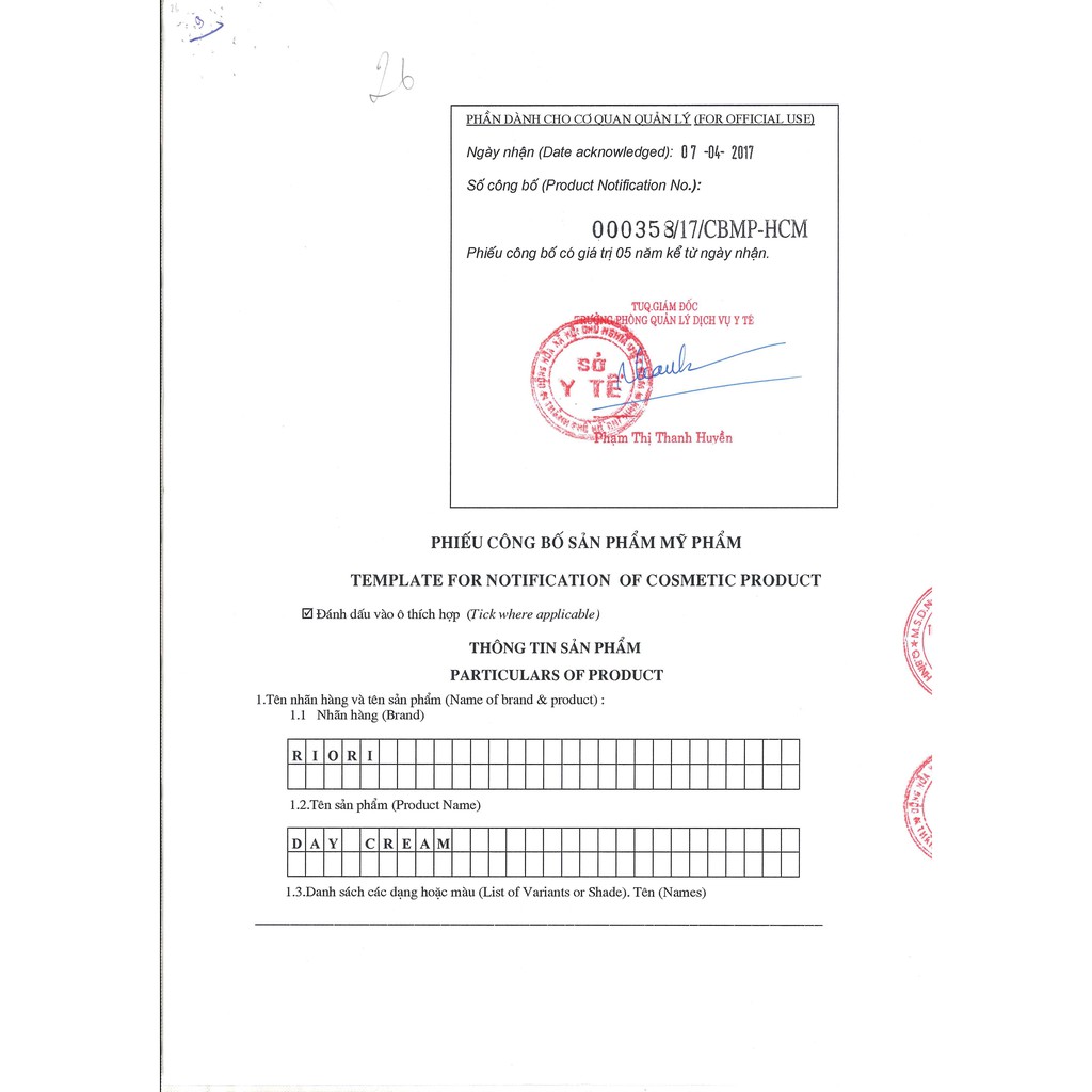 Kem Dưỡng Da Toàn Thân RIORI Whitening Body Lotion | BigBuy360 - bigbuy360.vn