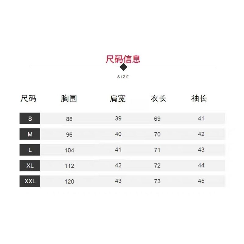 Áo blazer nữ, áo vest nữ hè vải voan chất đẹp