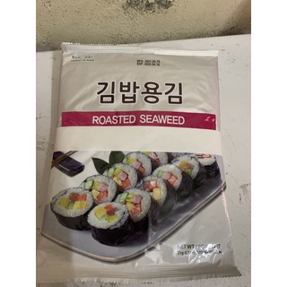 Lốc 5 gói lá kimbab 21 g ( 10 lá) Hàn Quốc !