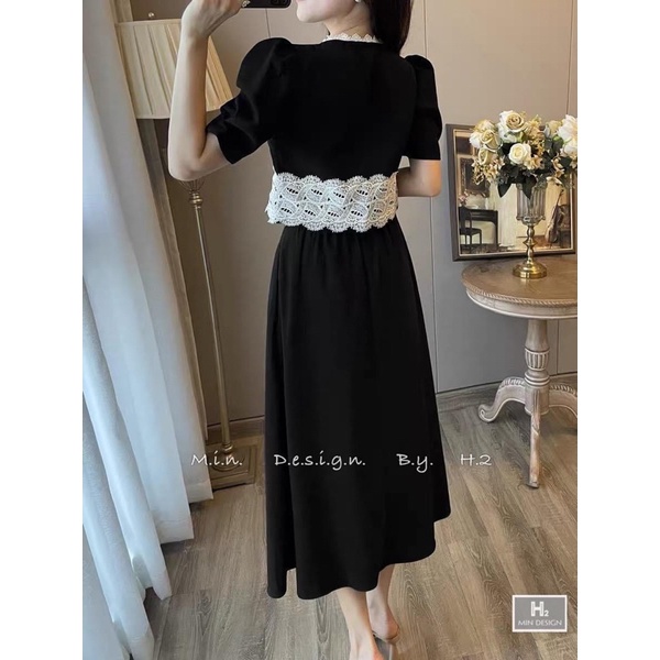 Set bộ phối ren + chân váy xoè