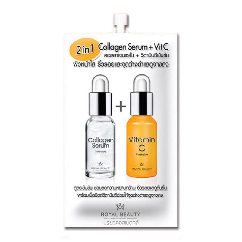 Serum Collagen Vit C Thái Lan 🇹🇭 Phục Hồi Da, Chống Lão Hoá, Làm Trắng Da
