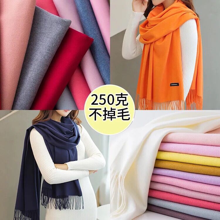 Sale Khăn Cashmere Màu Cam Mềm Mịn Không Xù