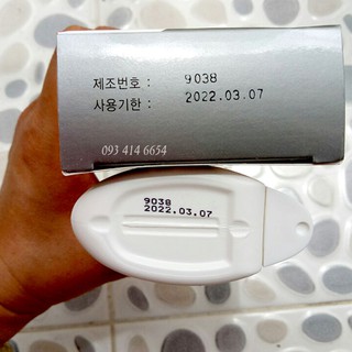 Dầu nóng Hàn Quốc Altiphlamine 100ml