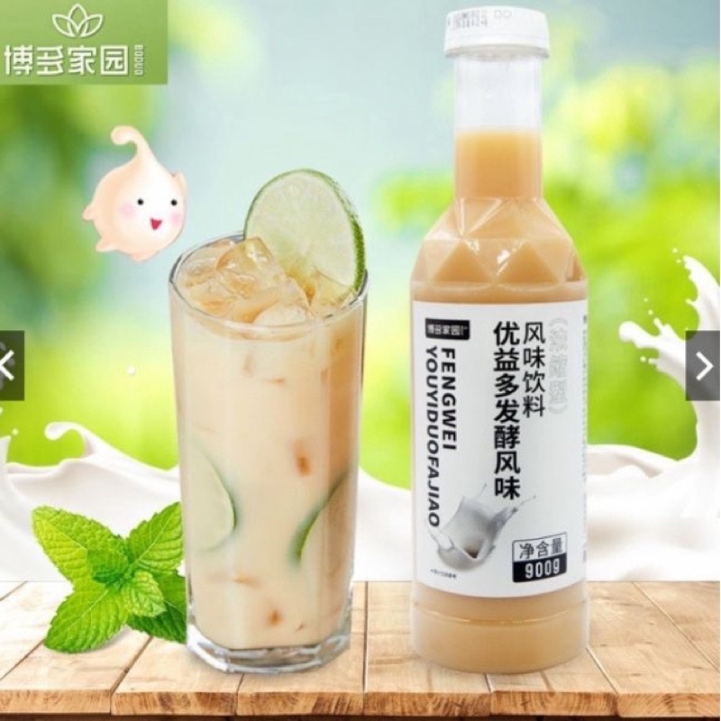 Siro Boduo Sữa Chua 900gr