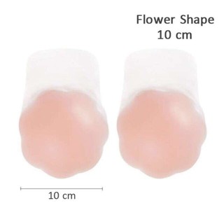 Miếng dán nhũ hoa Silicon kéo nâng ngực