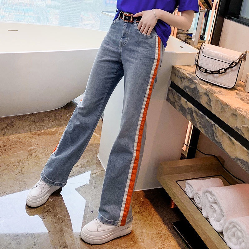 Jiashucheng Quần Jean Ống Loe Rộng Lưng Cao Phối Sọc Màu Sắc Tương Phản Cá Tính