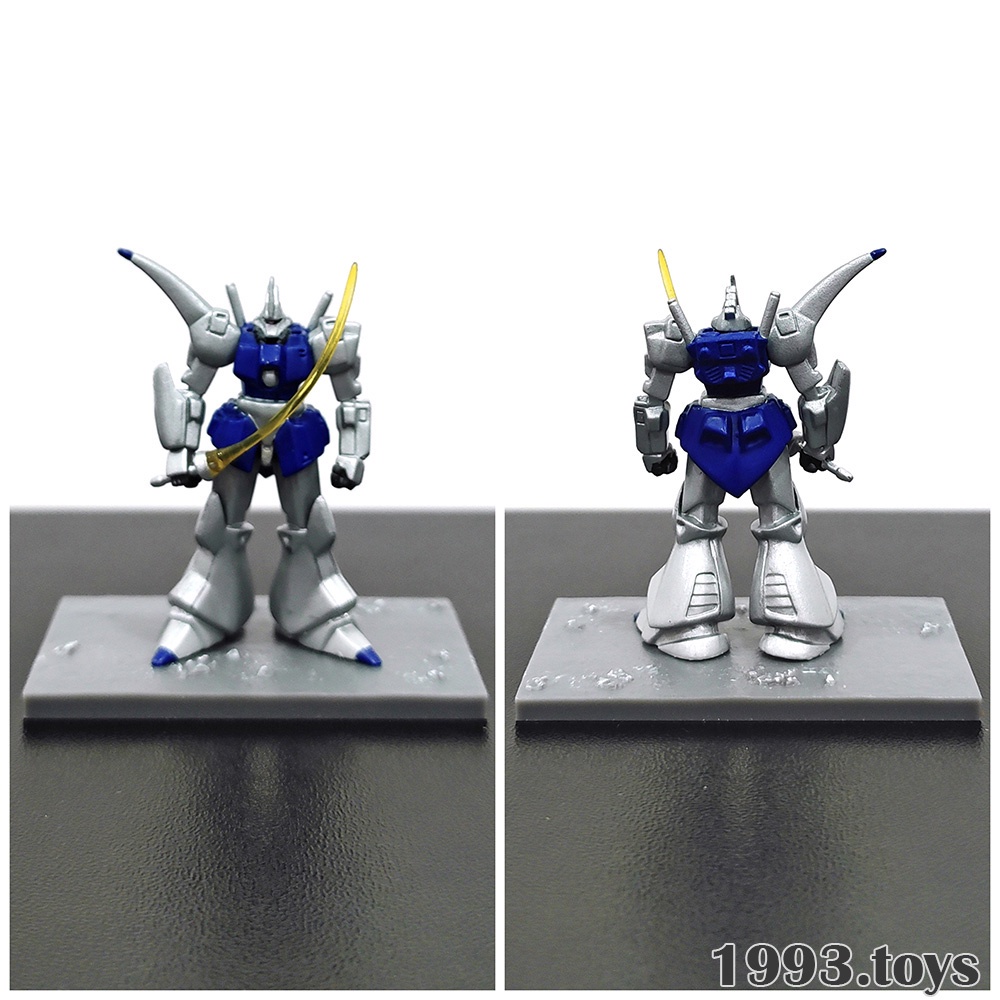 Mô hình Bandai Figure Gundam Collection 1/400 NEO Vol.4 - AMX-117R Gaz-R