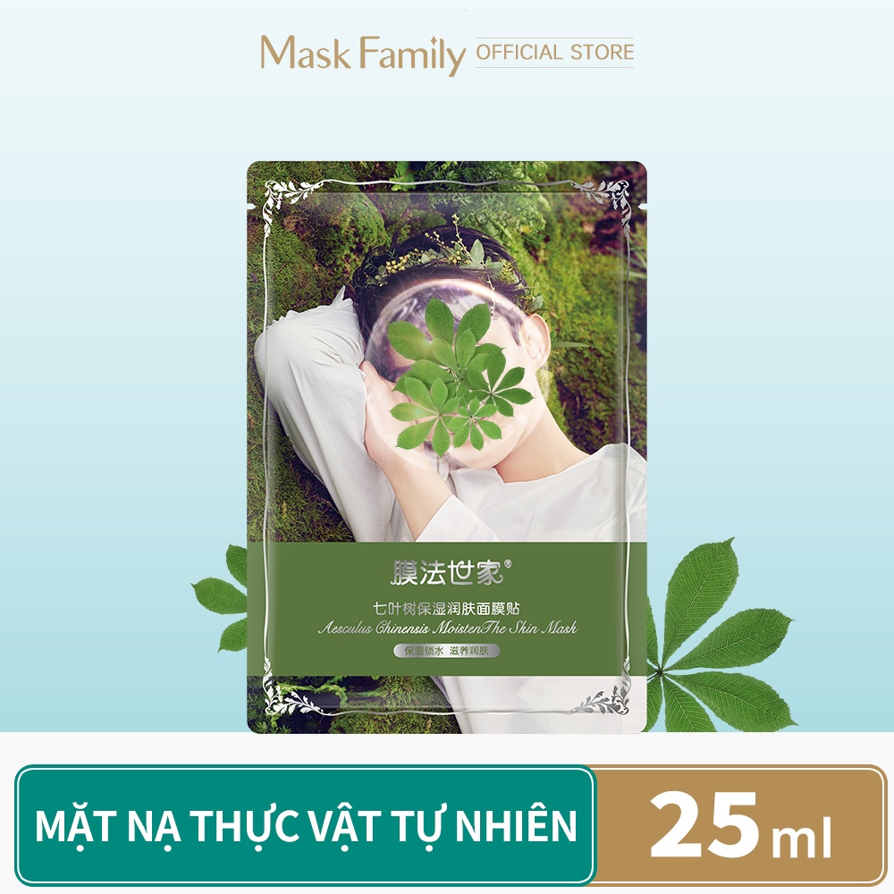 MASK FAMILY Mặt nạ cấp nước dưỡng ẩm làm trắng da 25ml