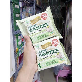 Phômai tách muối cho bé date t12/21