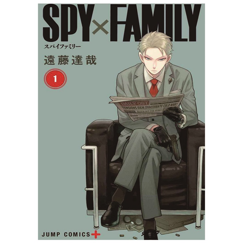 Tmdbyx Poster Giấy HD Treo Tường Trang Trí In Hình Nhân Vật Anime Spy×Family