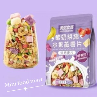 Ngũ Cốc Giảm Cân