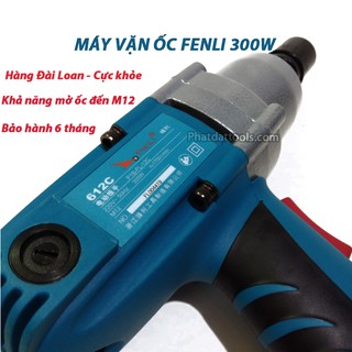 Máy vặn ốc bulong dùng điện R56012