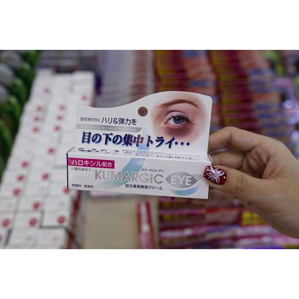 Kem mắt kuma gic giảm quầng thâm bọng mắt | BigBuy360 - bigbuy360.vn