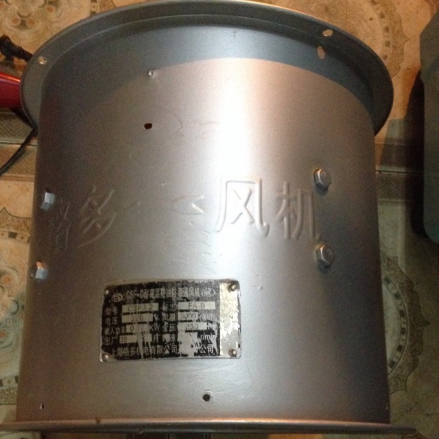 Quạt thông gió công nghiệp 750w