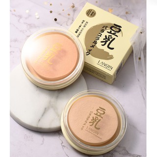 Phấn phủ kiềm dầu LANQIN Powder