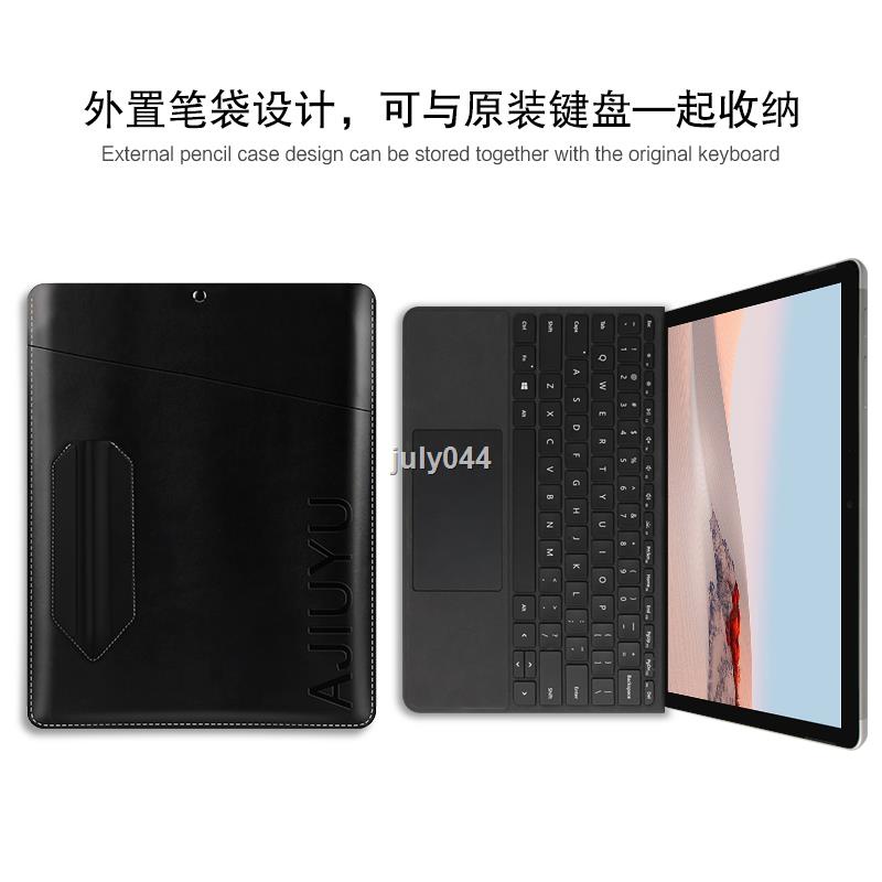 Túi Đựng Máy Tính Bảng Microsoft Surface go 3/2 Liner 10.5 Inch Hai Trong Một Chống Sốc Tiện Dụng