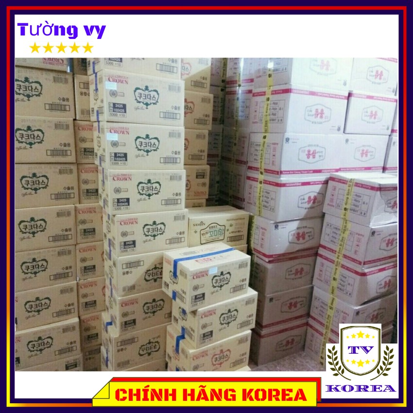 Kẹo Sâm Chính Hãng, Kẹo Hắc Sâm Hàn Quốc Gói 170g, tuongvykorea