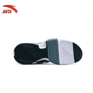 Giày Bóng Rổ Anta 812021609