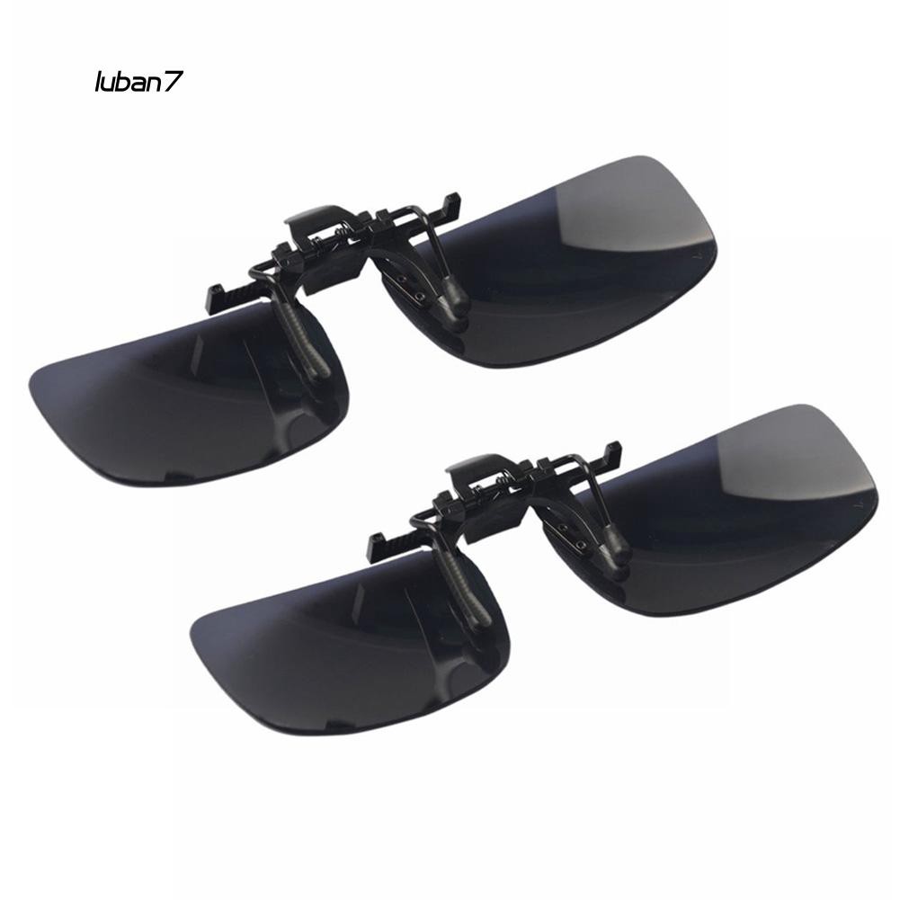 Kính râm chống tia UV dạng kẹp độc đáo | BigBuy360 - bigbuy360.vn