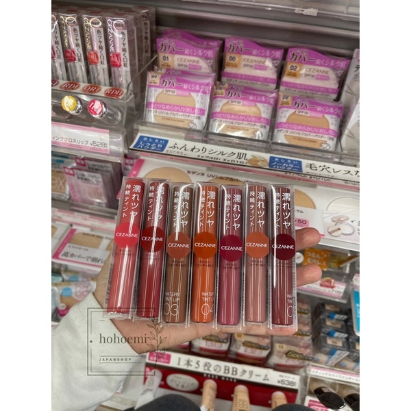 SON CEZANNE WATER LIP TINT NỘI ĐỊA NHẬT BẢN