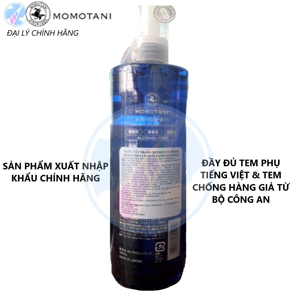 Nước Tẩy Trang Chiết Xuất Gạo Momotani White Moisture Clear Cleansing Lotion 390ml