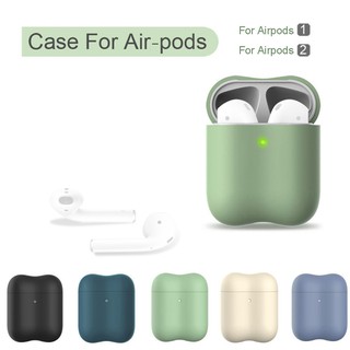 Vỏ bọc bảo vệ hộp đựng tai nghe Airpod 1/2 bằng silicon chống mất tiện dụng