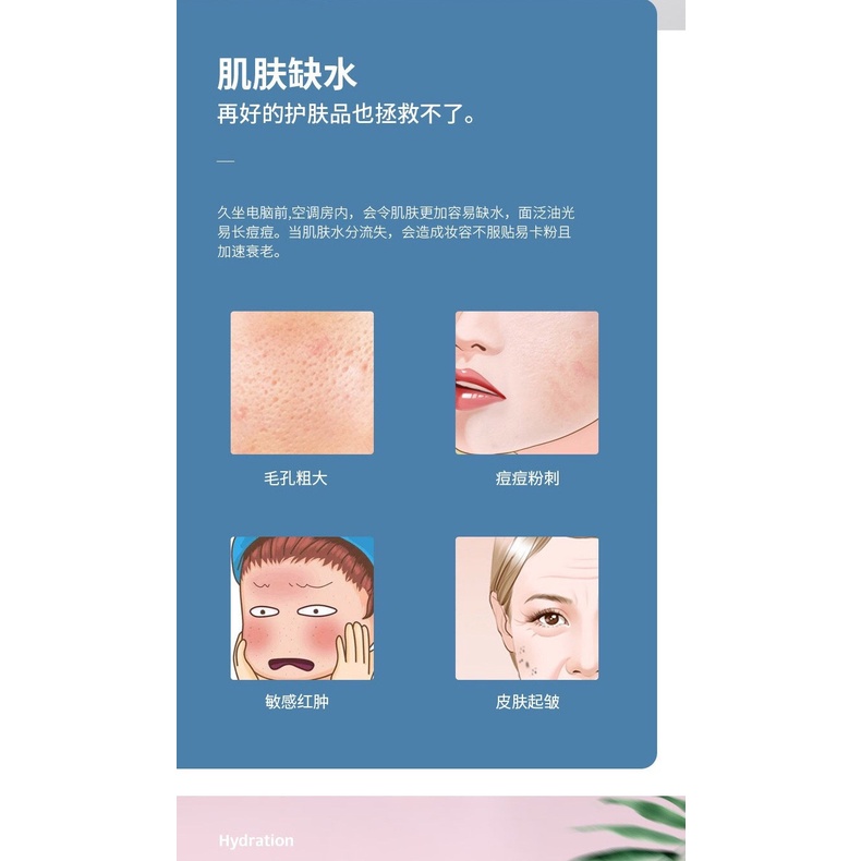Bình Xịt Khoáng Nano Dưỡng Ẩm Da Mặt Chống Khô