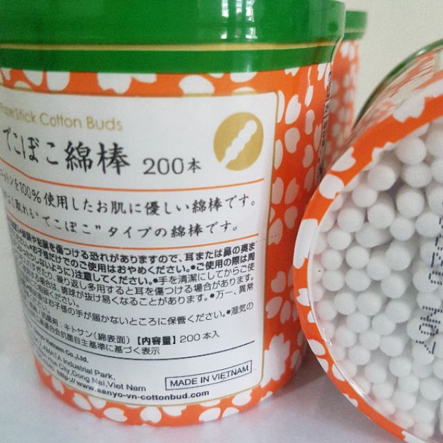 [Chất lượng Nhật Bản] Tăm bông đầu xoắn thân giấy UD/Sakura (hộp 200 que)- Đông Anh Pharmart