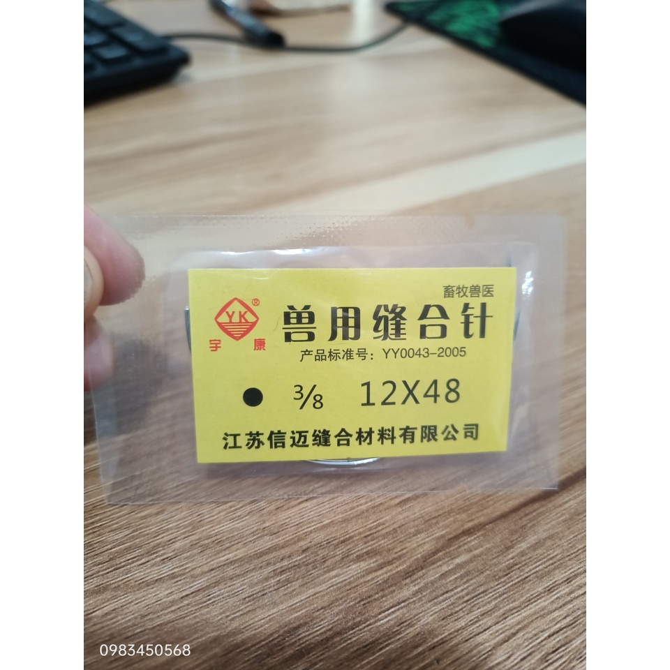 Kim Cong dùng để khâu vết thương